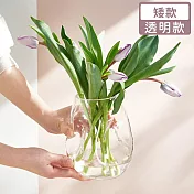 【好拾選物】仿捏陶創意輕奢玻璃花瓶 -透明款