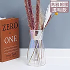 【好拾選物】北歐高雅縮腰款玻璃花瓶 -透明款