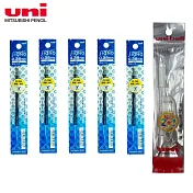 (5芯送限量筆桿)UNI UMR-1鋼珠筆替芯0.28 藍