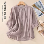 【ACheter】 襯衫立領開衫短袖防曬文藝范休閒棉麻感短版上衣# 121562 2XL 紫色