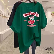 【初色】圓領寬鬆草莓字母印花顯瘦五分短袖T恤上衣女上衣-共10色-33573(M-4XL可選) M 綠色