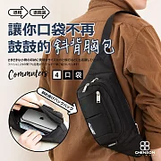 CHENSON 4口袋輕量腰包胸包 (CG20562-3) 黑