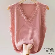 【初色】V領流蘇拼接冰絲遮肉顯瘦無袖針織背心上衣-共4色-33620(F可選) F 粉紅色