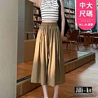 【Jilli~ko】高腰繫帶寬鬆顯瘦闊腿山本風裙褲女 J11805  FREE 咖啡色