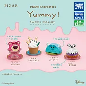 【日本正版授權】全套4款 皮克斯 角色美味甜點 扭蛋/轉蛋 熊抱哥/毛怪 077791
