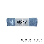 【日本愛媛 KONTEX】MOKU超速乾輕薄吸水長毛巾  (湖水藍) | 鈴木太太公司貨