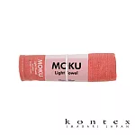 【日本愛媛 KONTEX】MOKU超速乾輕薄吸水長毛巾  (珊瑚橘) | 鈴木太太公司貨