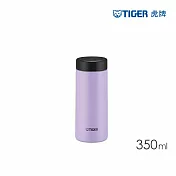 TIGER虎牌 夢重力超輕量旋蓋不鏽鋼保溫杯 350ml(MMZ-W035) 薰衣草紫