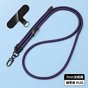 7mm手機掛繩 防丟失手機繩 編織紋尼龍手機斜背繩 吊繩 (長短可調/多色可選) 蘋果紫 #145
