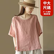 【慢。生活】中大尺碼文藝棉麻寬鬆套頭衫女 5231 FREE 粉色