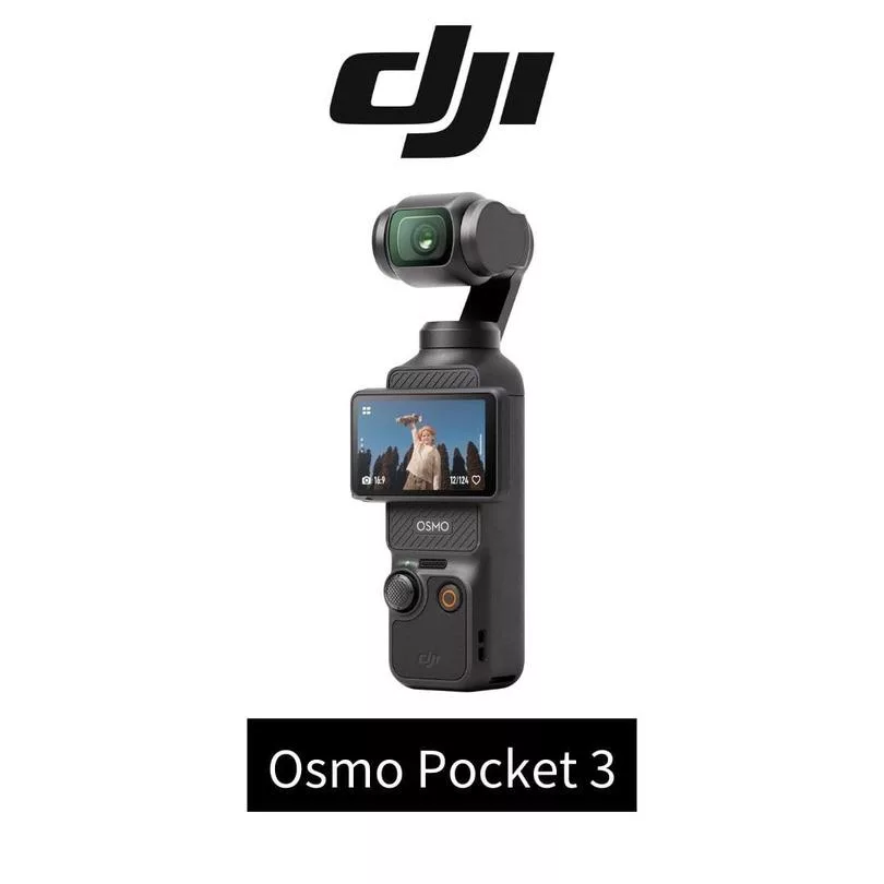 【DJI】Osmo Pocket 3 手持口袋攝影機/相機