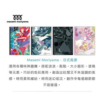 博客來-KOKUYO 日本插畫家系列筆記本(4入)III A5-Masami (4入)