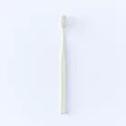【MUJI 無印良品】再生聚丙烯牙刷/雙尖毛白灰