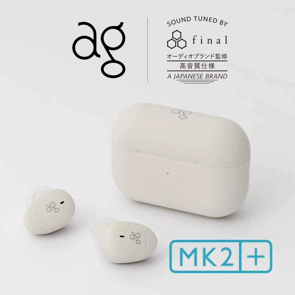 日本ag COTSUBU MK2+ 真無線藍牙耳機 無 奶油白