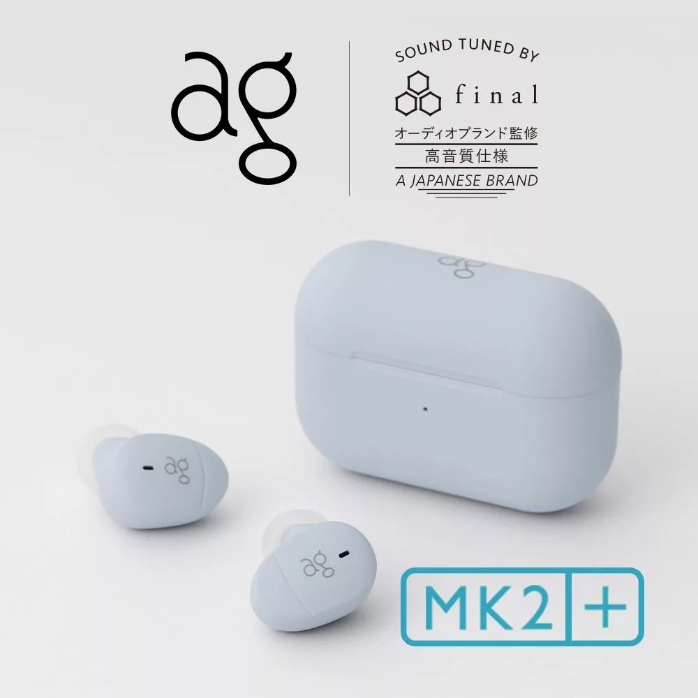 日本ag COTSUBU MK2+ 真無線藍牙耳機 天空藍