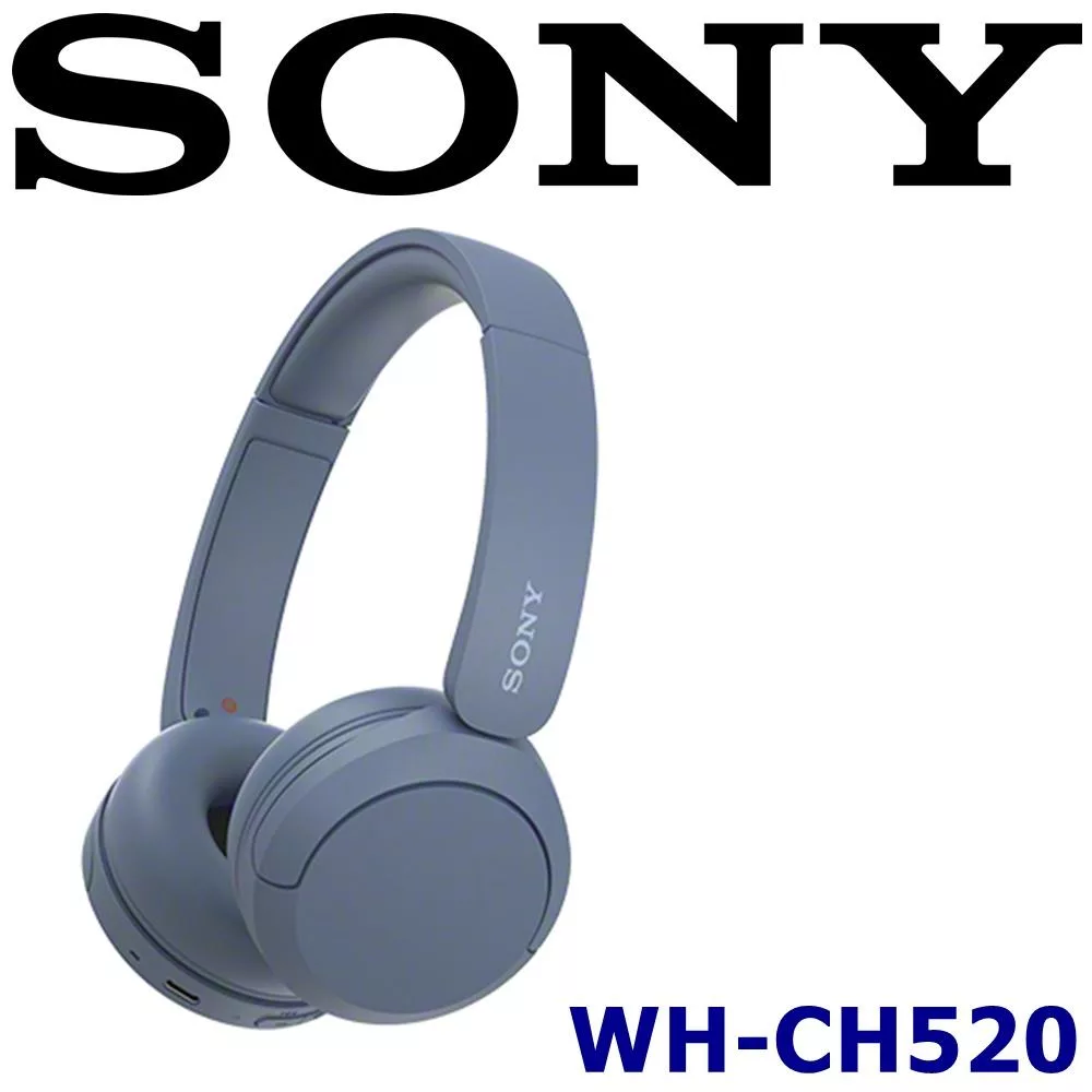 SONY WH-CH520 高音質長續航 無線藍芽耳罩式耳機 6色 DSEE™ 重建音質給您最高音質享受 新力索尼保固一年 藍色