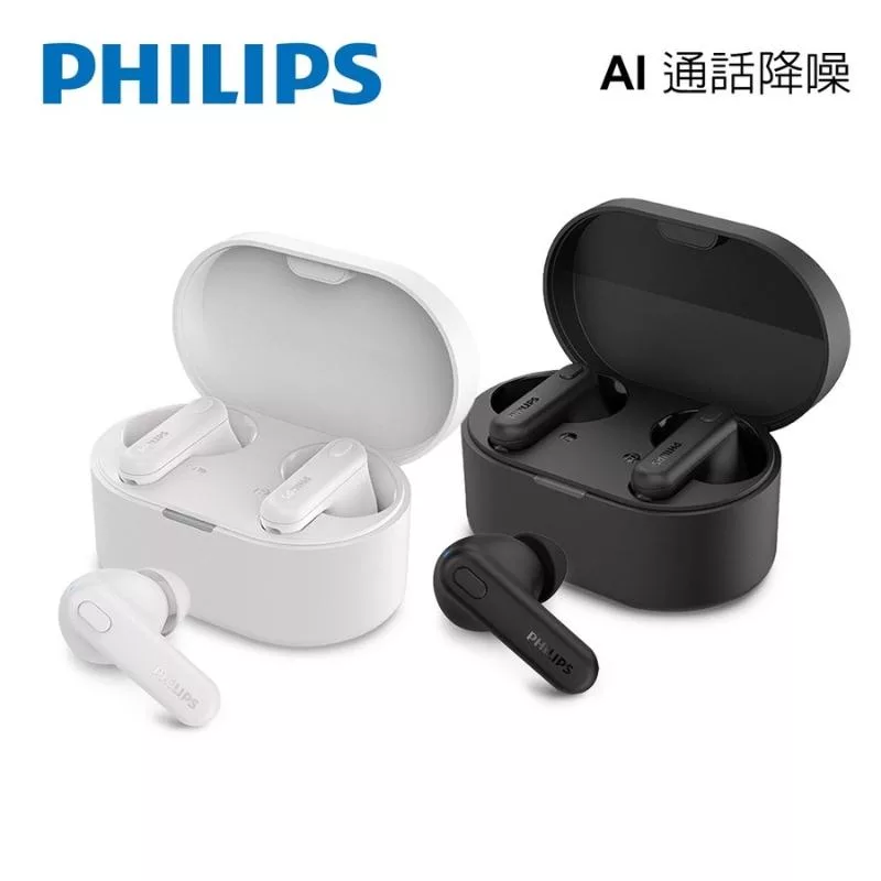 Philips City系列 TAT1108人體工學舒適型真無線藍牙耳機丨純粹音質 舒適至上 白色
