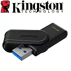 Kingston 金士頓 64GB DataTraveler Exodia S USB 3.2 隨身碟 DTXS/64GB