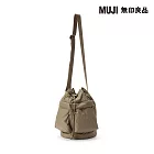 【MUJI 無印良品】撥水加工鋪棉束口包 駝色