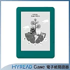 HyRead Gaze Mini+ 6吋電子紙閱讀器_石墨綠+側翻保護殼