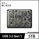 WD BLACK 黑標 P10 Game Drive 5TB 2.5吋電競行動硬碟 迷彩 公司貨