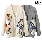 【初色】童趣風寬鬆休閒可愛動物毛衣單排三粒扣V領長袖針織衫外套女外套-共2色-16587(F可選) F 米白色