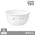 【美國康寧 CORELLE】璀璨星辰- 325ml中式飯碗
