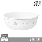 【美國康寧 CORELLE】璀璨星辰- 473ml韓式湯碗