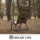 KAZMI KZM 工業風六段折疊椅(含掛物架).露營折疊椅 可調式摺疊椅 大川椅巨川椅 戶外休閒椅 六段高背椅 卡其