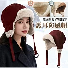 【EZlife】加絨雙面可戴防風保暖飛行帽 酒紅色