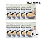 【MUJI 無印良品】洋芋片 黑胡椒/箱購/10入