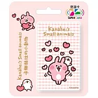 卡娜赫拉的小動物Supercard悠遊卡-可愛愛心【受託代銷】