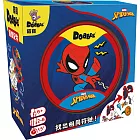 Asmodee艾賜魔袋桌遊/ 嗒寶 蜘蛛人 DOBBLE SPIDERMAN ECO SLEEVE