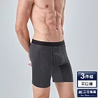【三花】超透氣運動內褲(3件組) 男內褲 四角褲 L 鐵灰