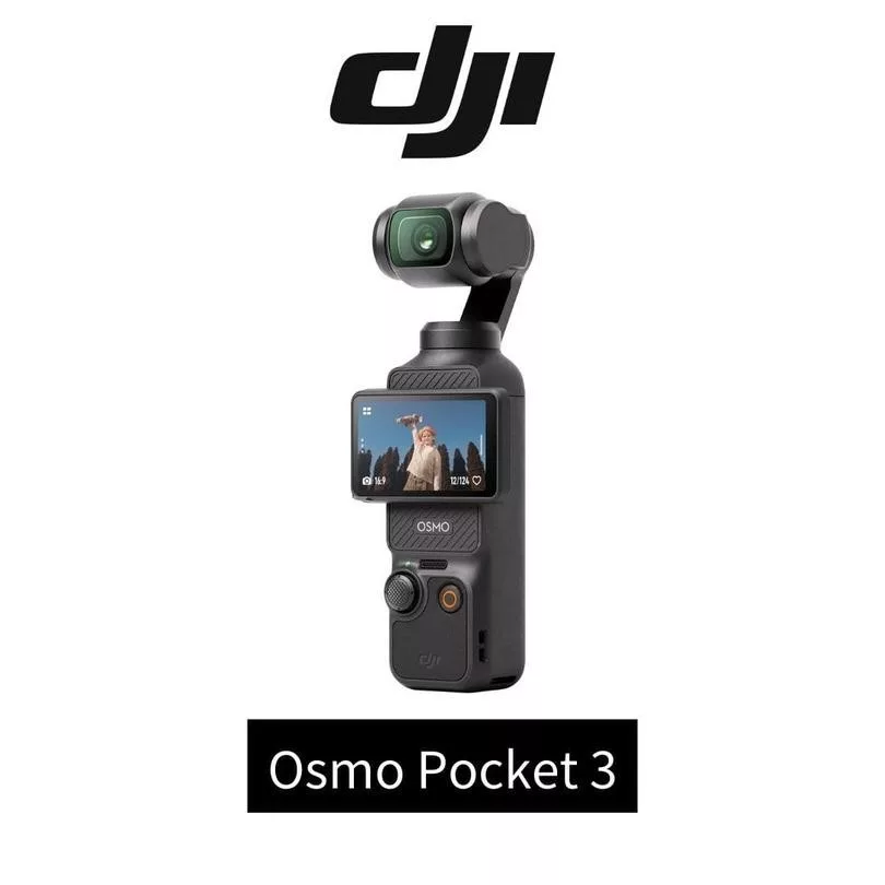 【DJI】Osmo Pocket 3 手持口袋攝影機/相機