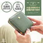 CHENSON 6卡 ㄇ字拉鍊短夾(加大尺寸) (W26352-G) 莫蘭迪綠