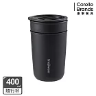 【美國康寧】Snapware 雙層隔熱陶瓷芯享杯400ml-靜墨黑