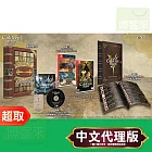 任天堂《卡爾朵聖譜 Culdcept Begins》中文限定版 * Nintendo Switch * 台灣代理版