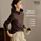 【初色】簡約通勤風純色半拉鍊開襟絨感連帽長袖連帽運動上衣女上衣-咖色-18594(M-2XL可選) M 咖色