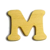 英文字母(木質素材)-M