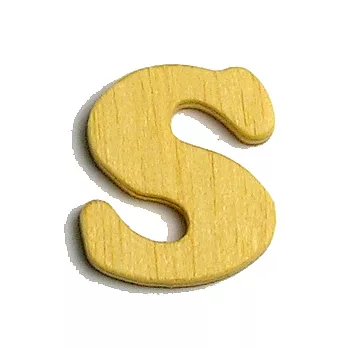 英文字母(木質素材)-S