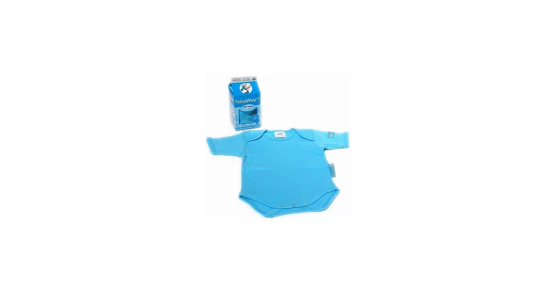 荷蘭Freshwear，創意牛奶盒裝包臀衣-藍色(S)