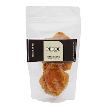 PEKOE精選-台灣本產愛文芒果乾