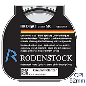RODENSTOCK HR系列環型偏光濾鏡_ HR Digital Circular Pol  Filter M52