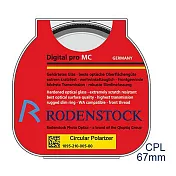 RODENSTOCK PRO系列 環型偏光濾鏡_ Pro Digital Circular Pol  Filter M67