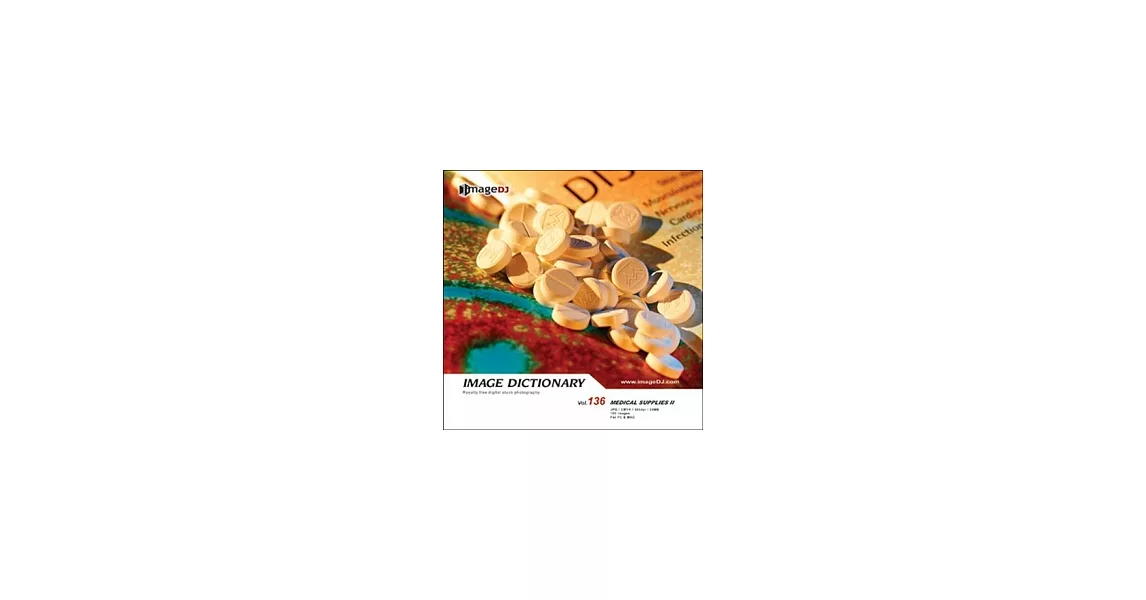 典匠圖庫-<Image Dictionary系列-DI136-Medical Supplies II>