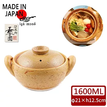 【日本長谷園伊賀燒】日式風味燉煮湯鍋