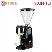 楊家 飛馬牌 900N-TQ 義式 咖啡 定量 磨豆機 110V 營業用 (HG0341)