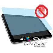 Samsung P7510 GALAXY Tab 10.1吋 一指無紋防眩光抗刮(霧面)機身正面保護貼