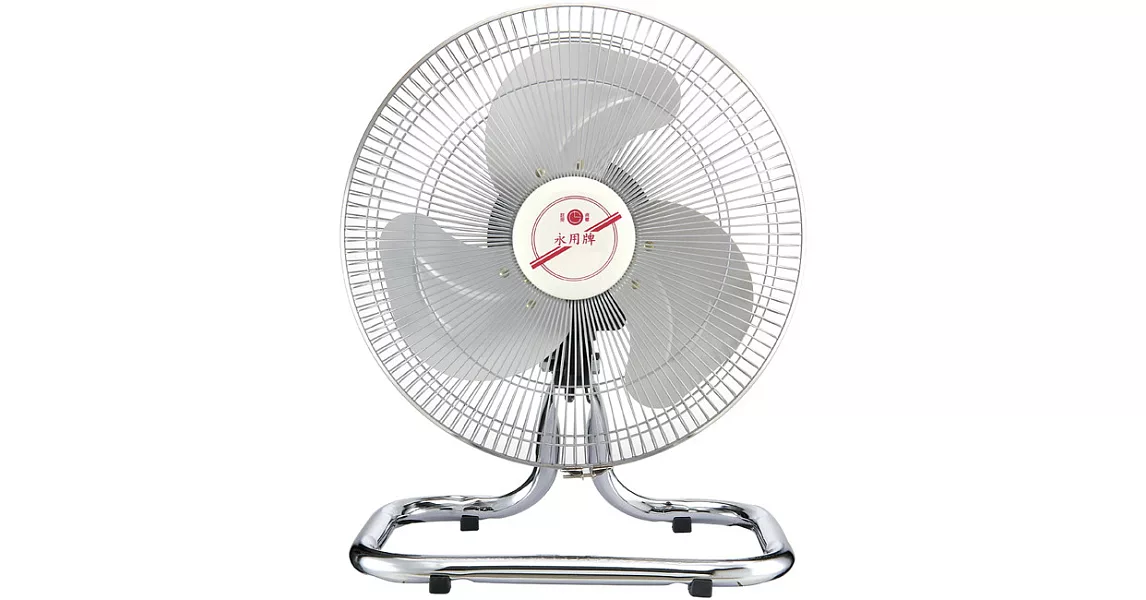 永用牌 14吋強風擺頭工業座扇 FC-1824